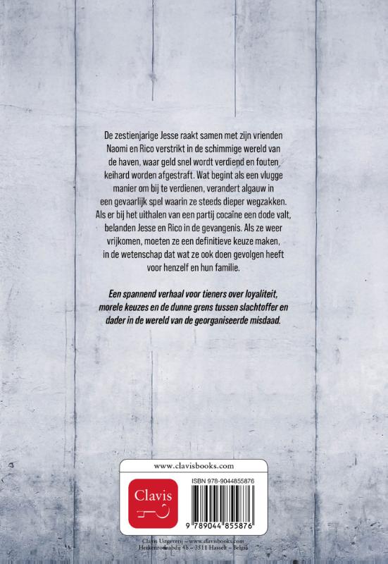 Achterkant van Kade 17