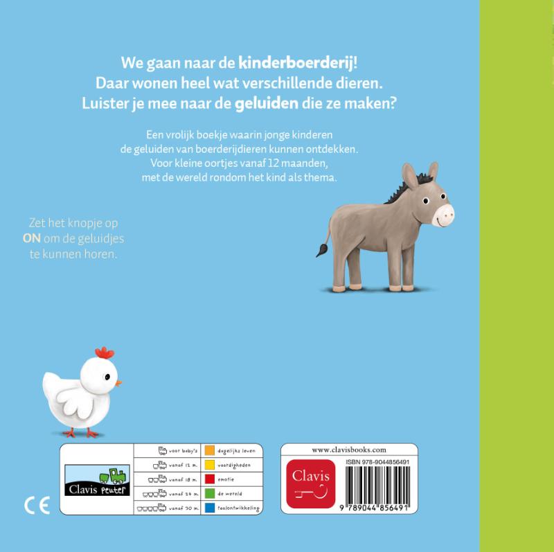 Achterkant van De kinderboerderij