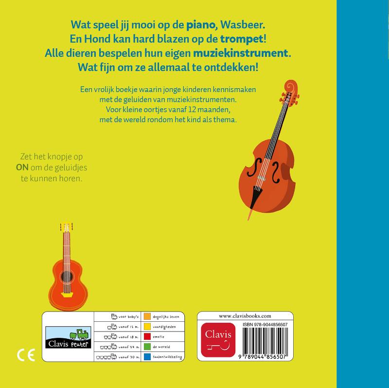 Achterkant van Muziek