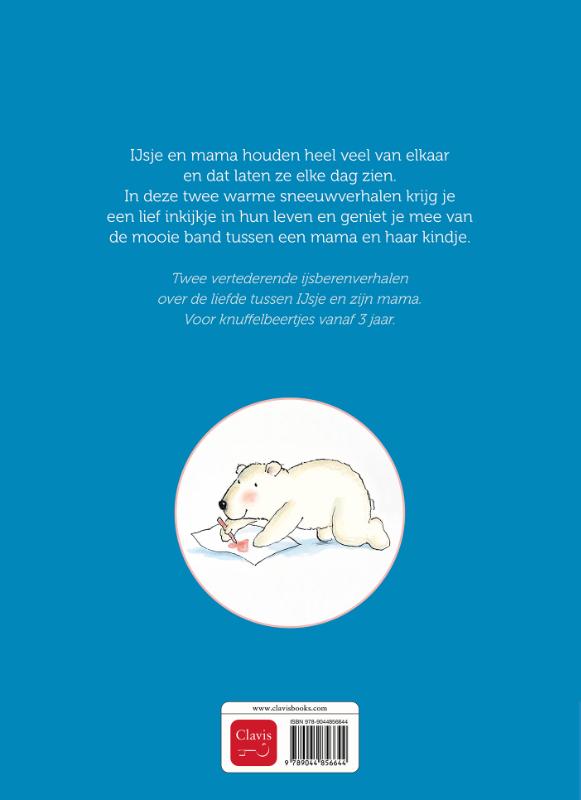Achterkant van Omdat ik zoveel van je hou