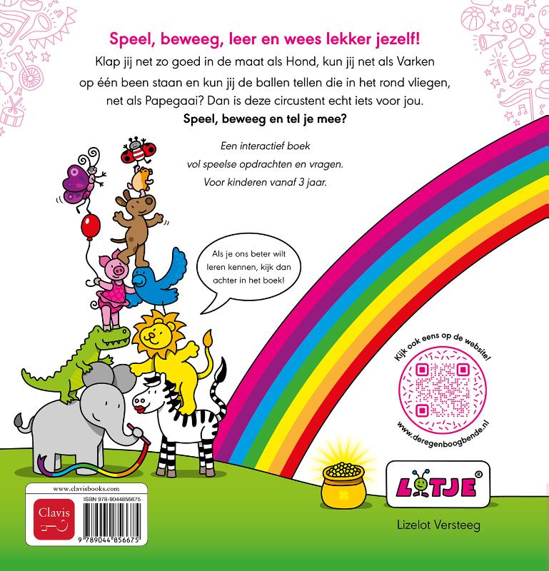 Achterkant van De Regenboogbende in het circus