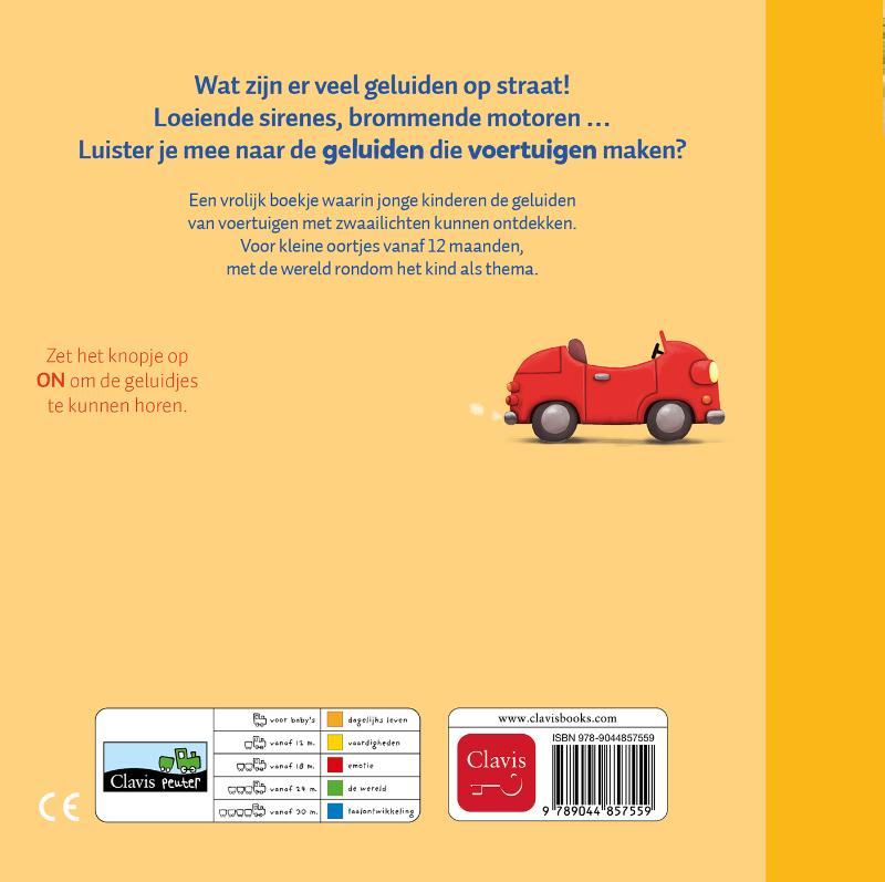 Achterkant van Dag brandweerwagen en andere voertuigen