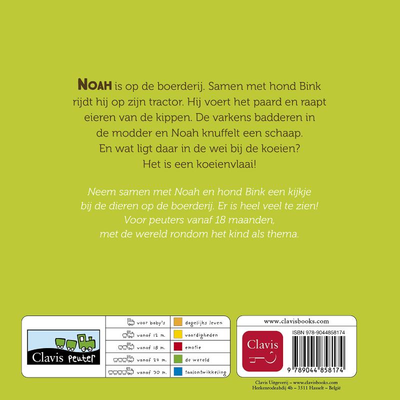 Achterkant van Noah op de boerderij