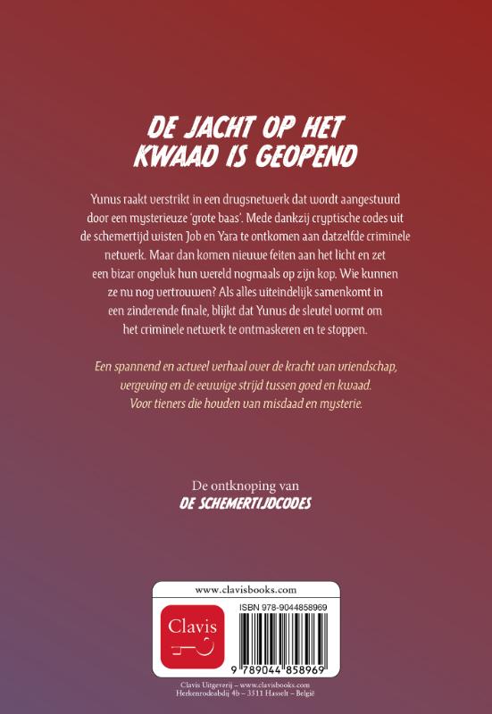 Achterkant van Duivelswater