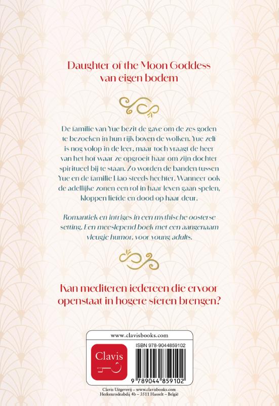 Achterkant van De ceremonie van de kraanvogel