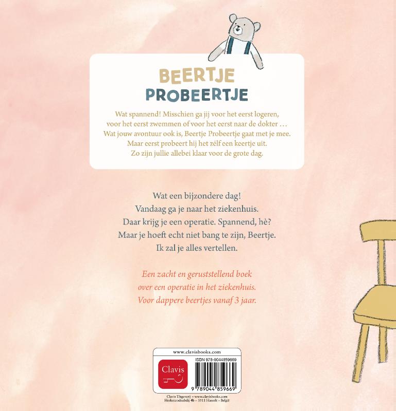 Achterkant van Beertje probeertje gaat naar het ziekenhuis