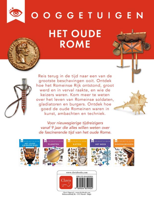 Achterkant van Het oude Rome