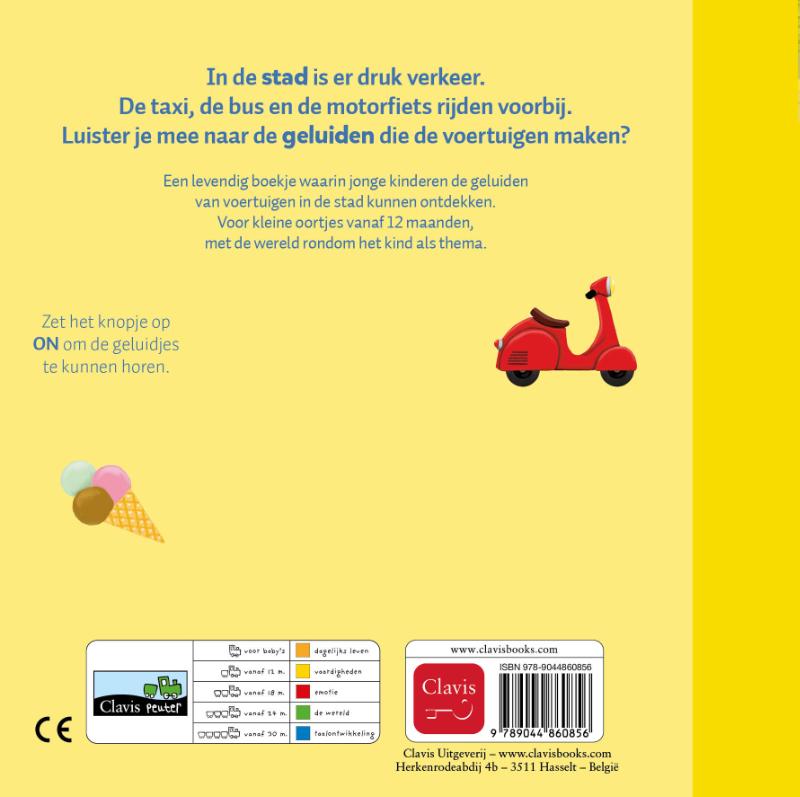 Achterkant van Dag taxi en andere voertuigen