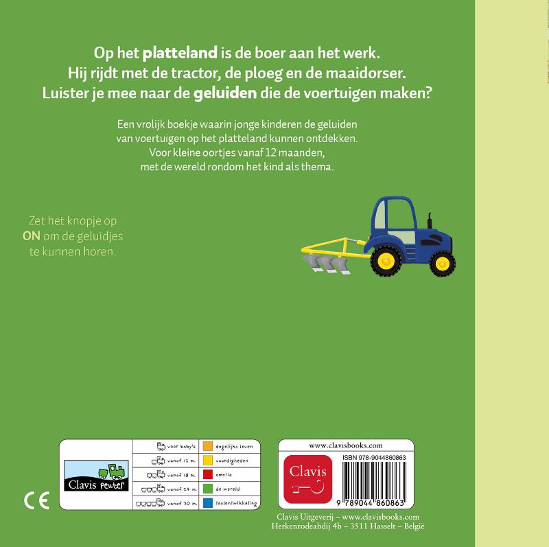 Achterkant van Dag tractor en andere voertuigen