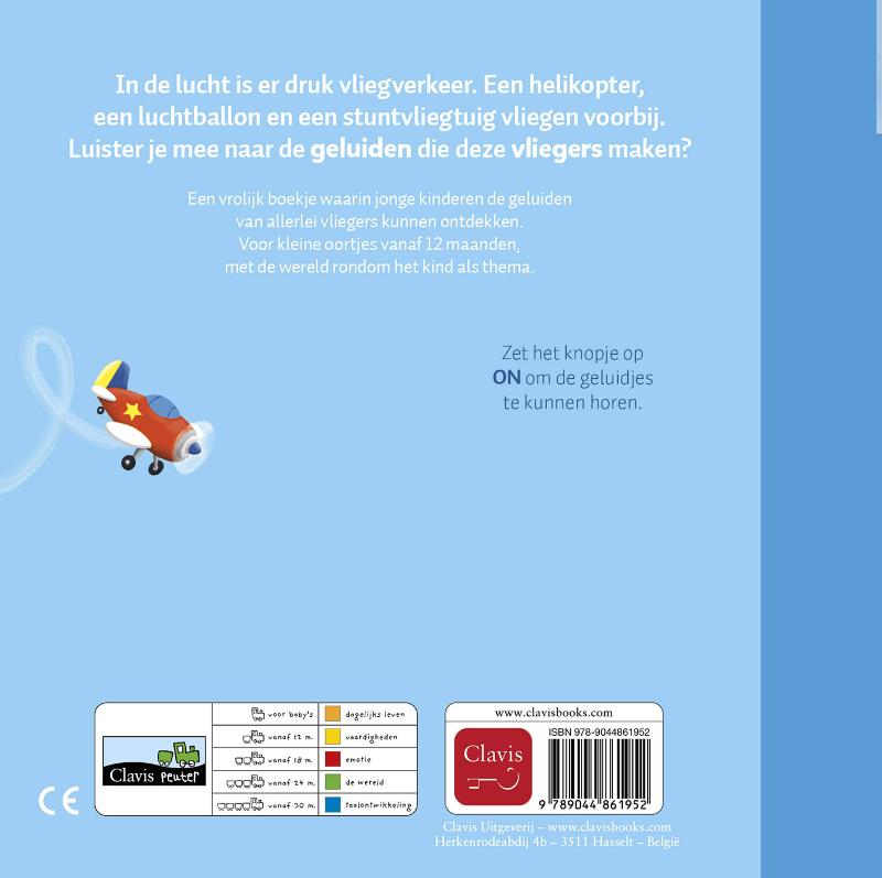 Achterkant van Dag stuntvliegtuig en andere vliegers