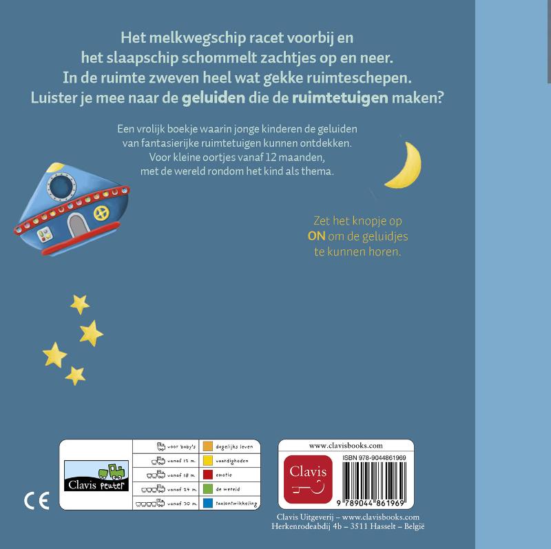 Achterkant van Dag slaapschip en andere ruimtetuigen