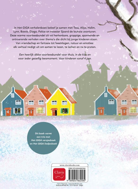 Achterkant van Het GIGA verhalenboek