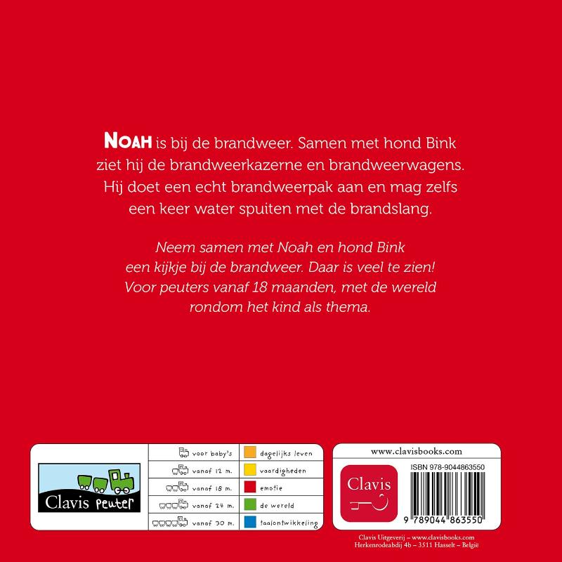 Achterkant van Noah bij de brandweer