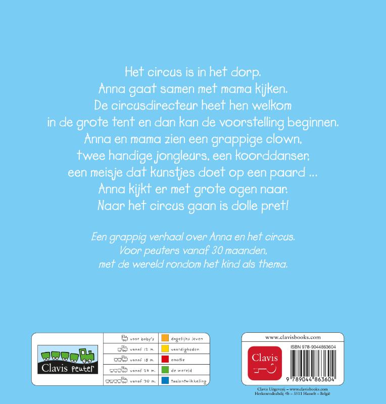 Achterkant van Anna in het circus