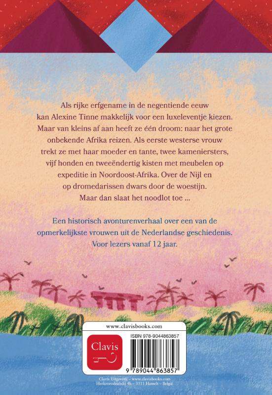 Achterkant van Bent el-Ré, de koningsdochter