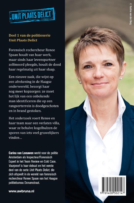 Achterkant van Vuurproef
