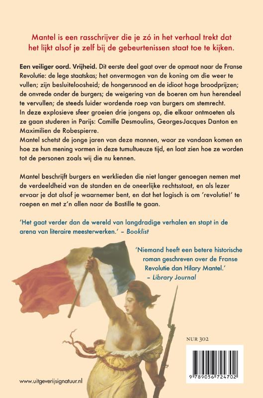 Achterkant van Vrijheid
