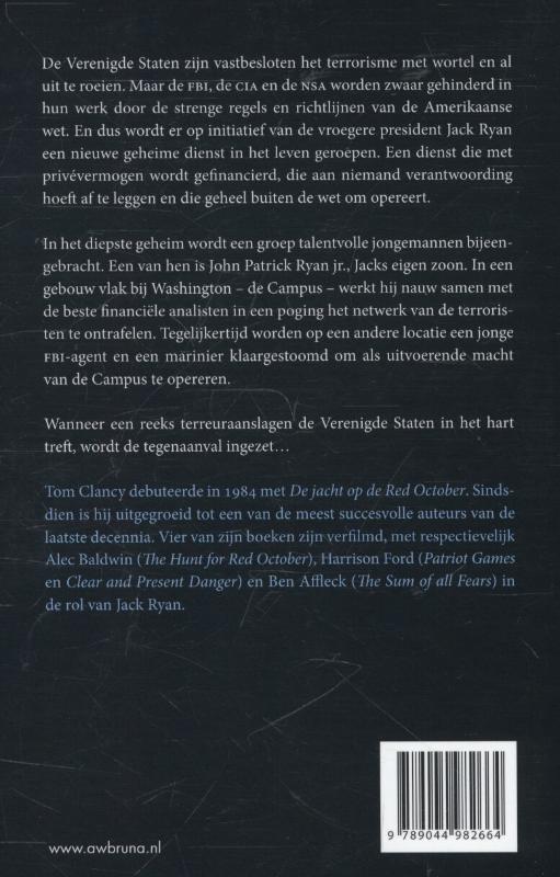 Achterkant van De tanden van de tijger