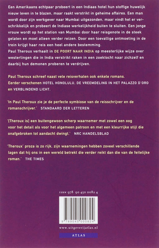Achterkant van De poort naar India