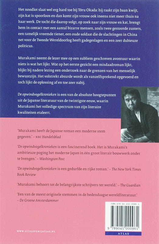 Achterkant van De opwindvogelkronieken