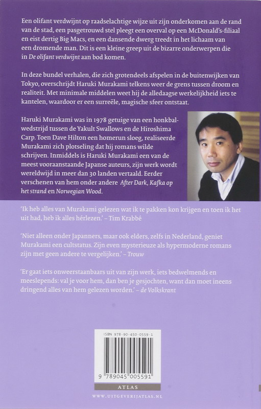 Achterkant van De olifant verdwijnt