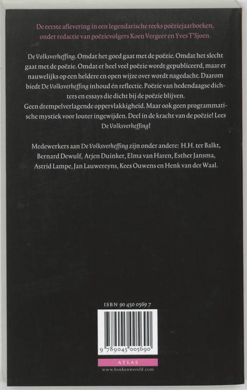 Achterkant van 2005