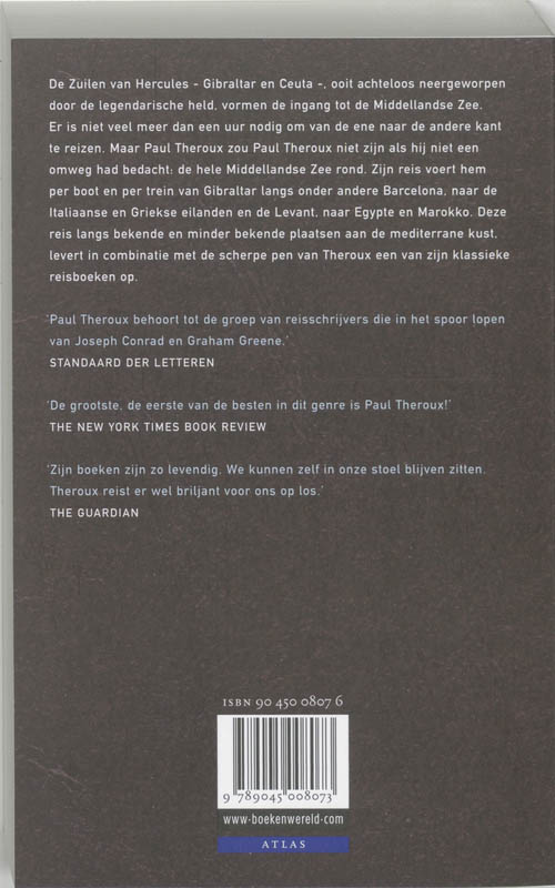 Achterkant van De Zuilen van Hercules