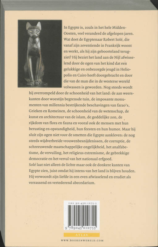 Achterkant van Mijn Egypte