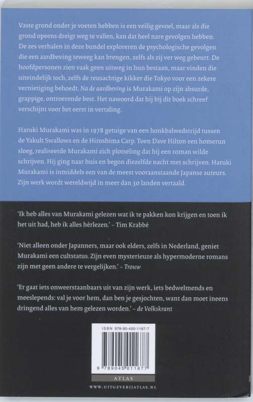 Achterkant van Na de aardbeving