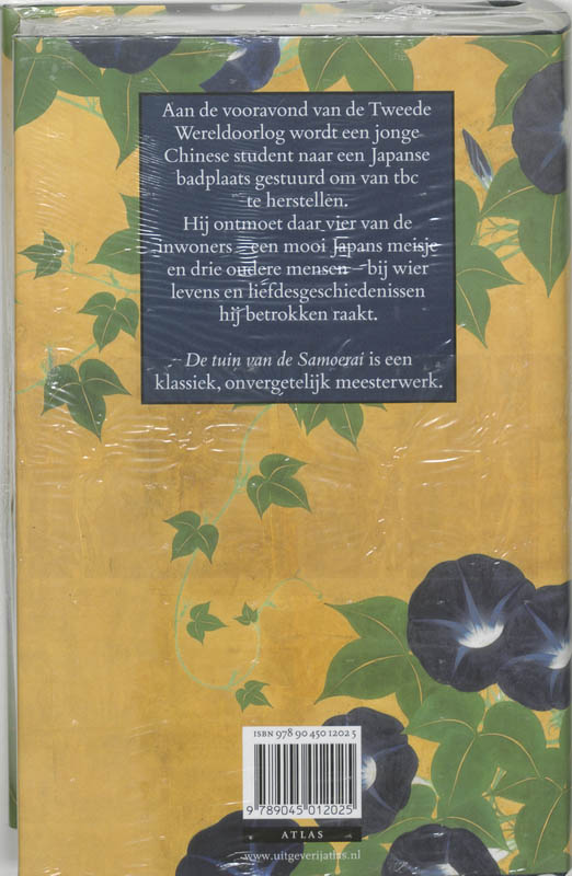 Achterkant van De tuin van de samoerai