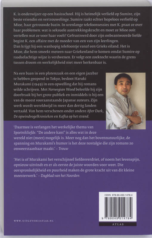 Achterkant van Spoetnikliefde