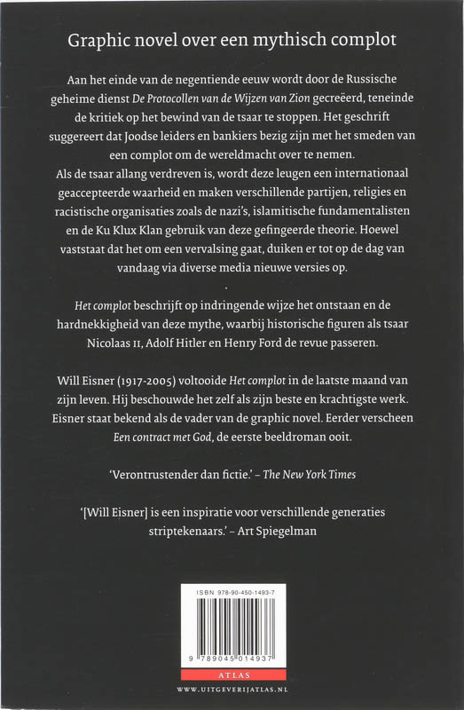 Achterkant van Het complot