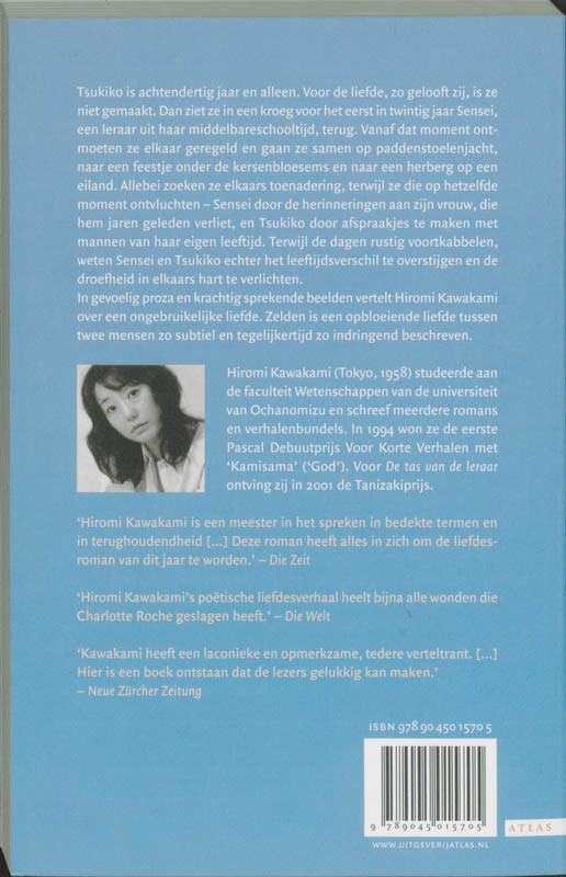 Achterkant van De tas van de leraar