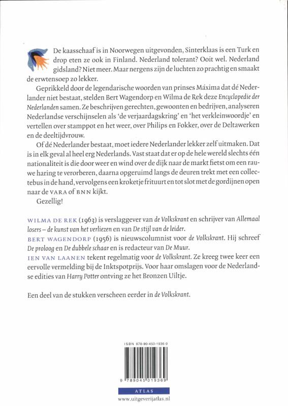Achterkant van Encyclopedie der Nederlanden
