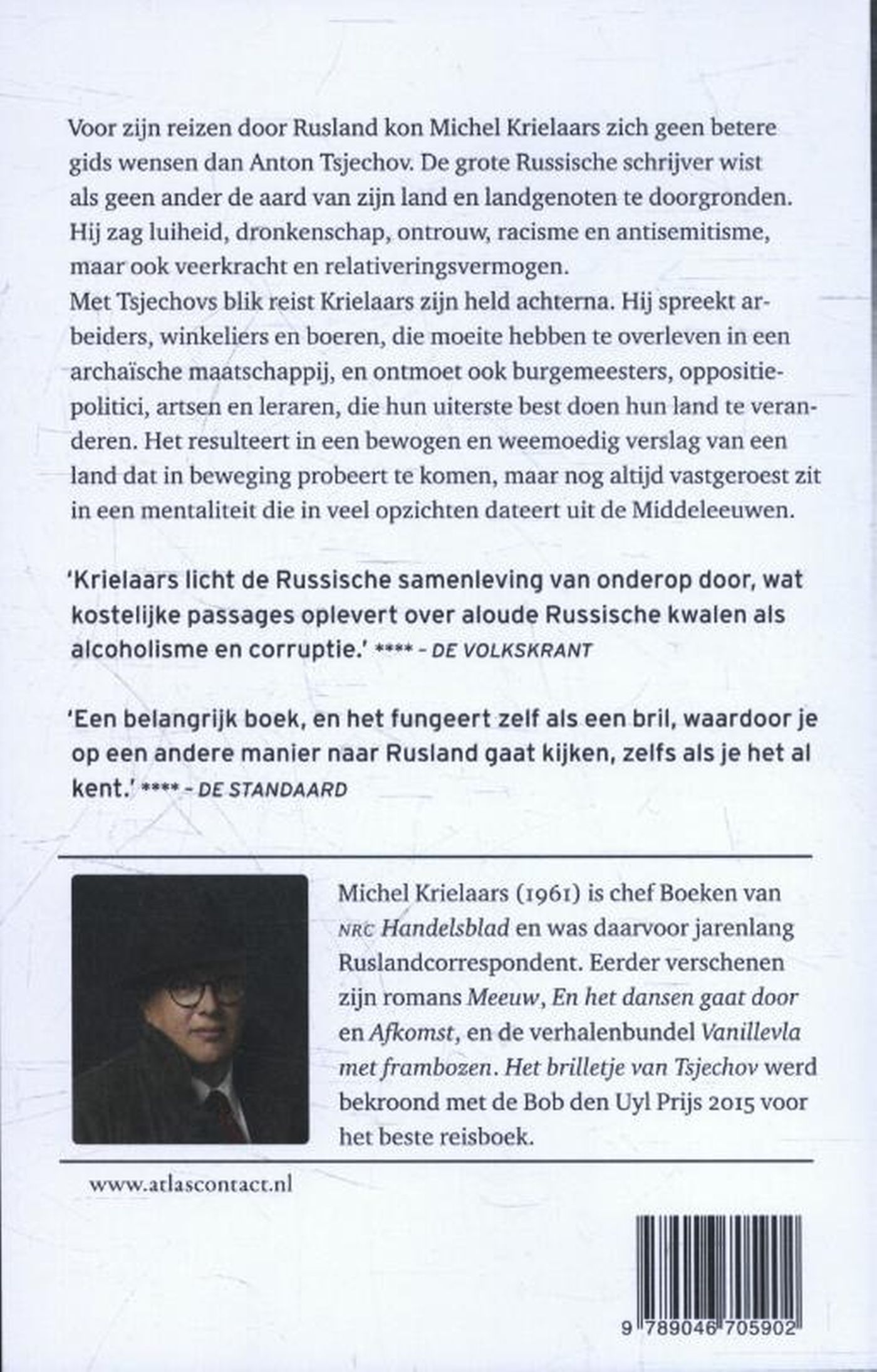 Achterkant van Het brilletje van Tsjechov