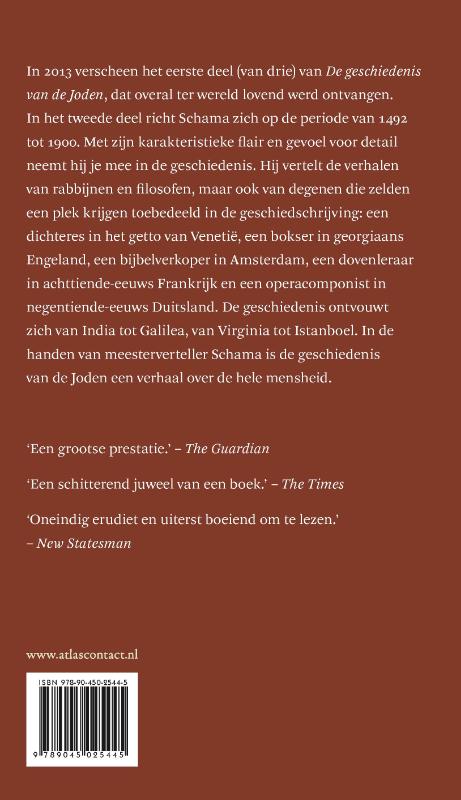 Achterkant van 2 Erbij horen 1492-1900