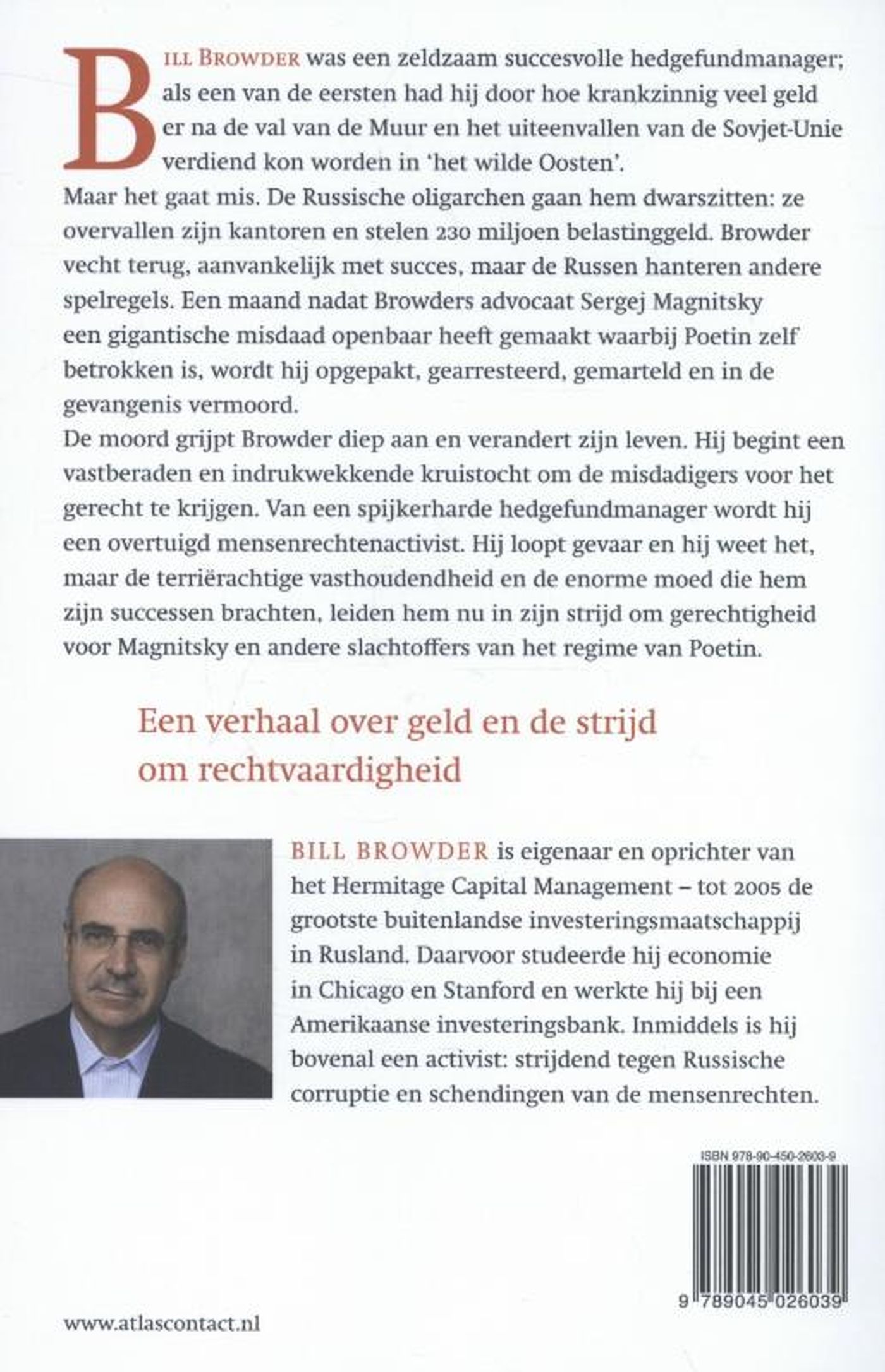 Achterkant van Vijand van de Russische staat