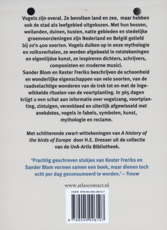 Achterkant van 2015