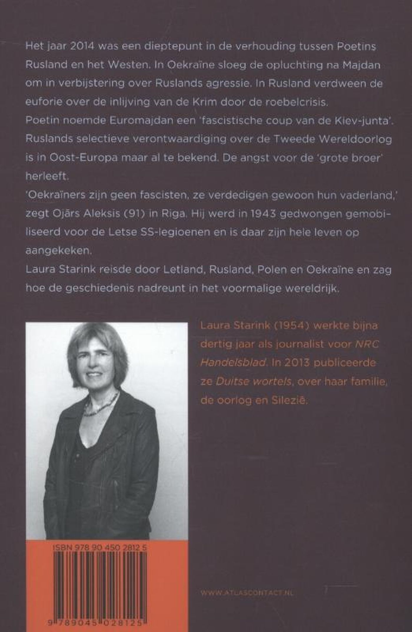 Achterkant van De schaduw van de grote broer