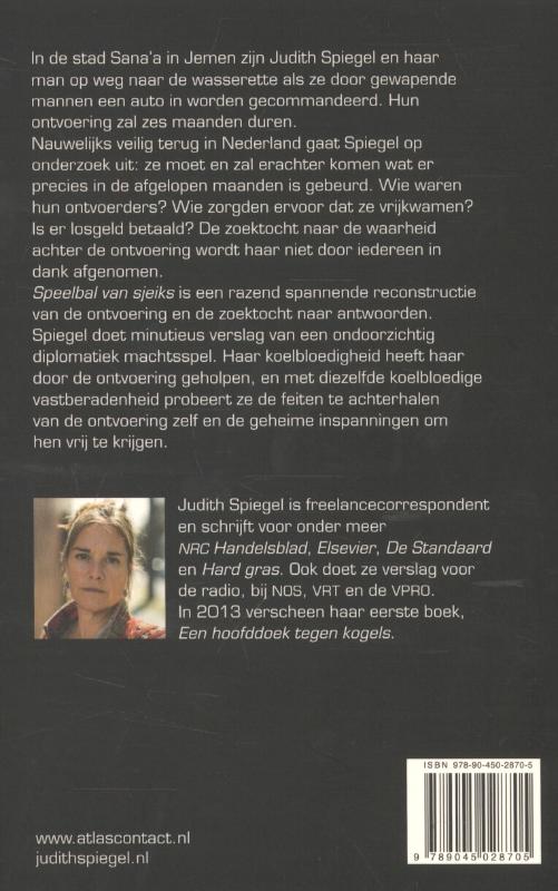 Achterkant van Speelbal van sjeiks