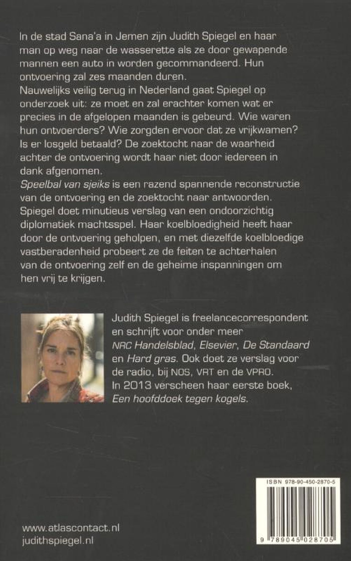 Achterkant van Speelbal van sjeiks