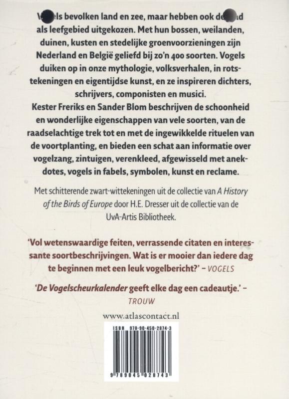 Achterkant van 2016