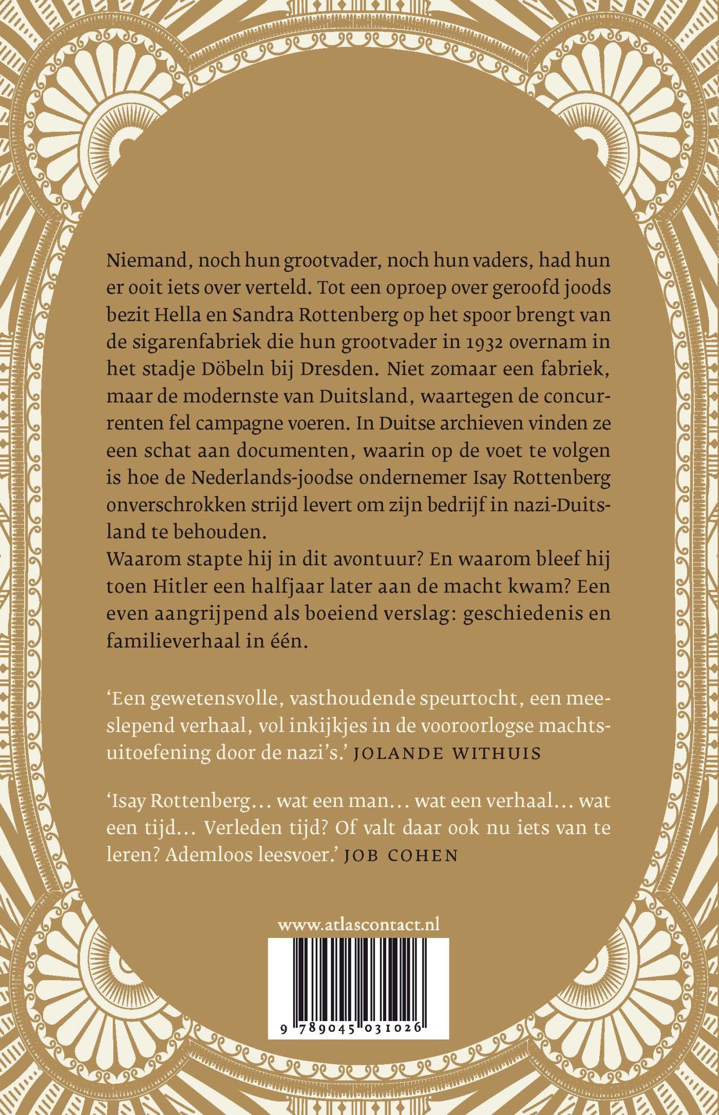Achterkant van De sigarenfabriek van Isay Rottenberg