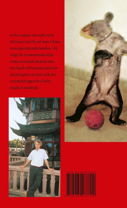 Achterkant van Een barbaar in China