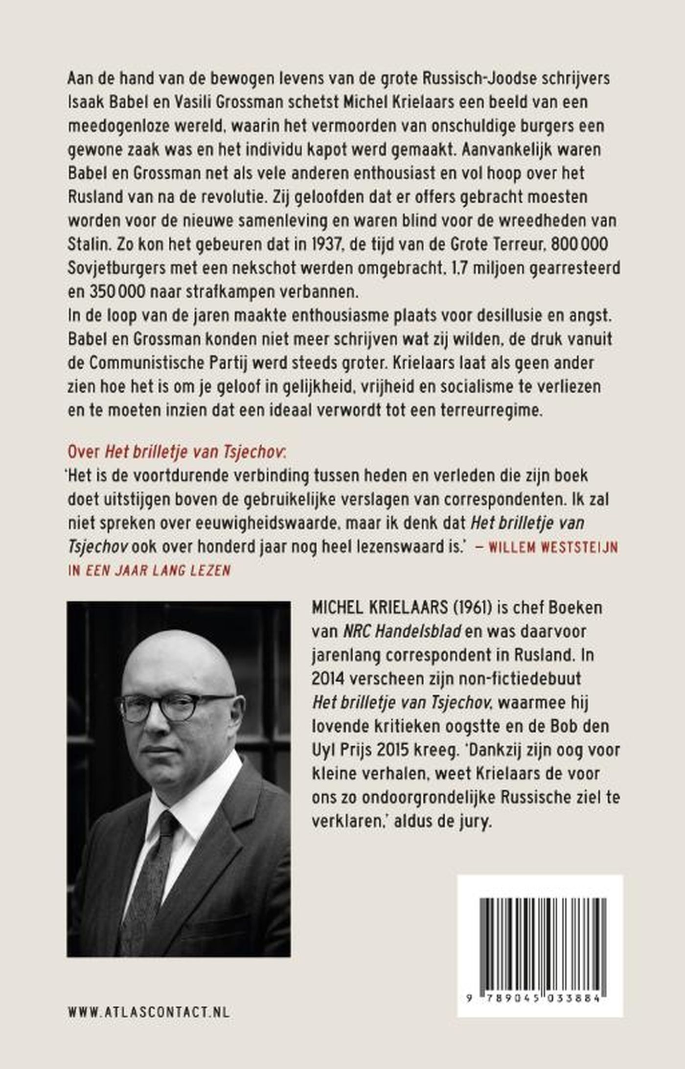 Achterkant van Alles voor het moederland