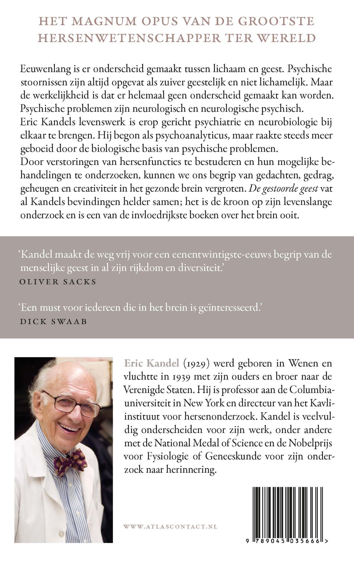 Achterkant van De gestoorde geest