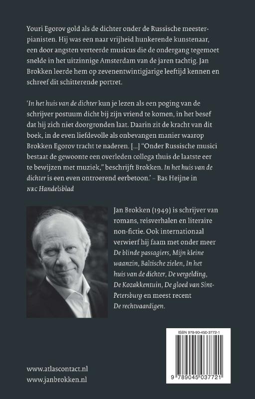 Achterkant van In het huis van de dichter