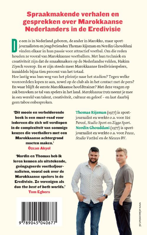 Achterkant van Marokkaanse trots