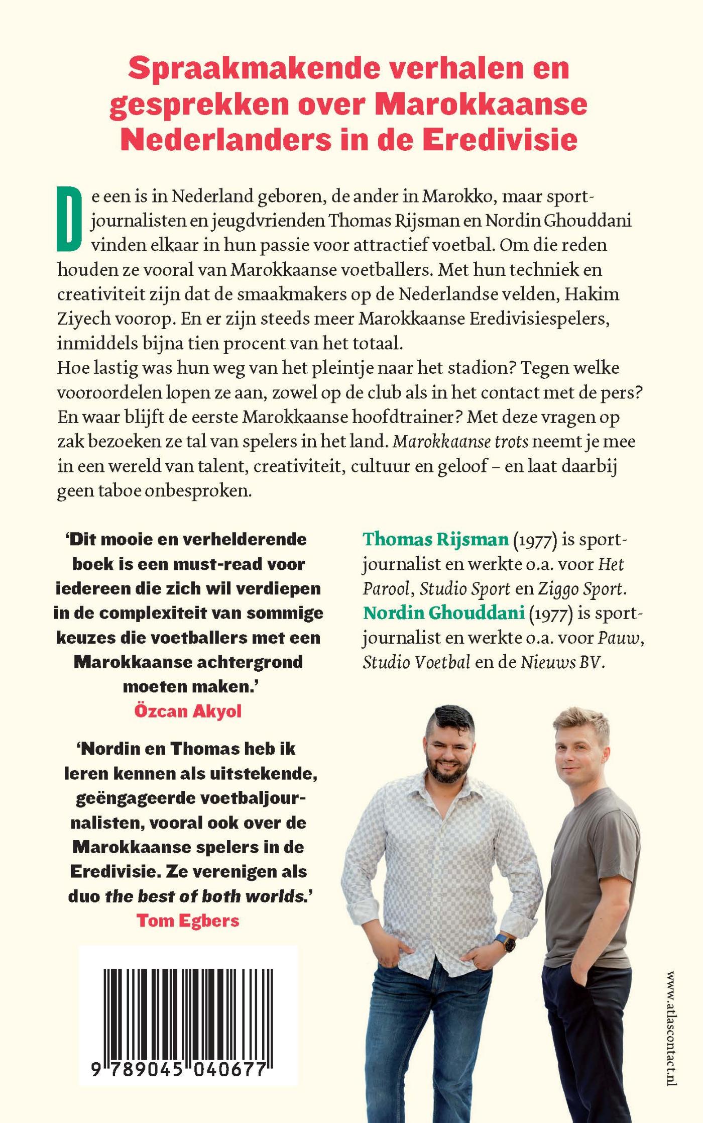 Achterkant van Marokkaanse trots