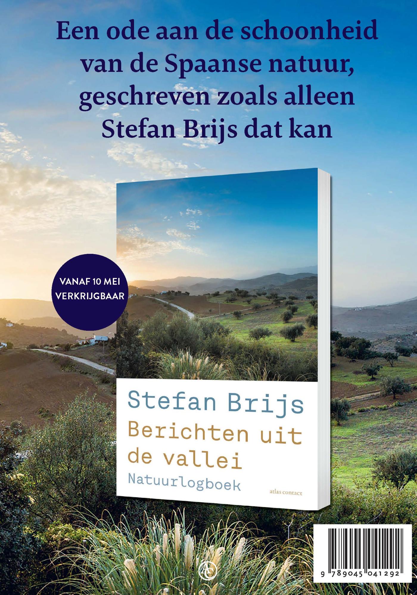 Achterkant van 2020/1